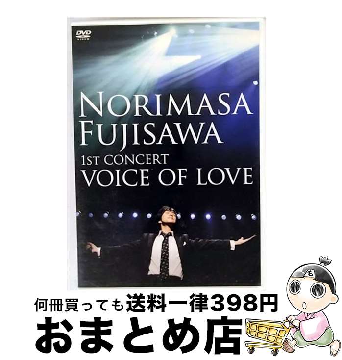 š 1stCONCERTVOICEOFLOVE/DVD/MUBD-1032 / Dreamusic [DVD]ؽв١