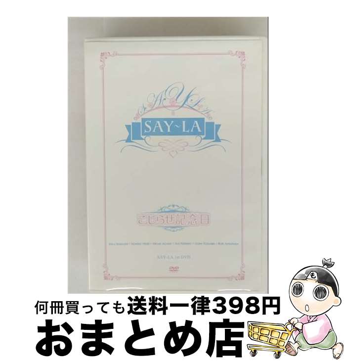 š 餻ǰ/DVD/IGETV-1 / I-GET MUSIC [DVD]ؽв١