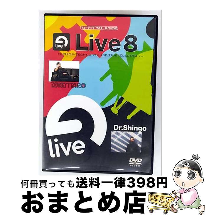 š ߥ塼åޥDVD Live 8 ɥȡХ饨ƥ / ߥ塼åޥ [DVD]ؽв١