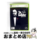 【中古】 ゴッドファーザー/XB360/4NW00001/【CEROレーティング「Z」(18歳以上のみ対象)】 / エレクトロニック・アーツ【宅配便出荷】