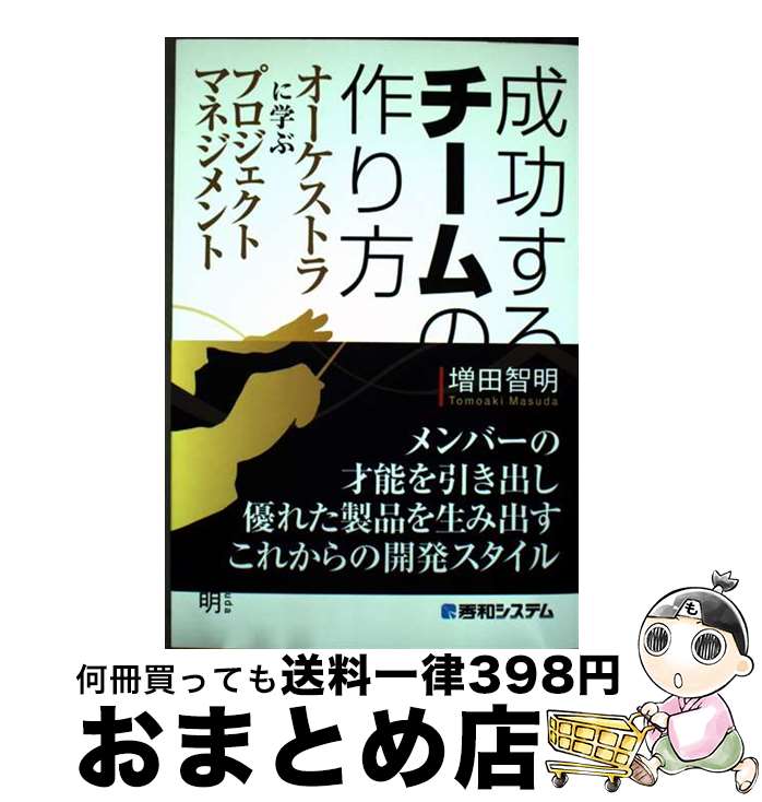 š κ ȥ˳ؤ֥ץȥޥͥ /   / ¥ƥ [ñ]ؽв١