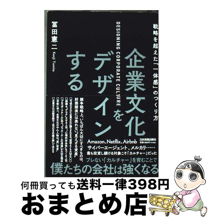 š ʸǥ󤹤 /   / ܼ¶ȽǼ [ñܡʥեȥС]ؽв١