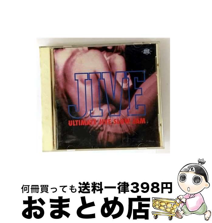 【中古】 ウルティメイト・ジャイブ・スロウ・ジャム/CD/AVCZ-95004 / オムニバス, R.ケリー, グレン・ジョーンズ, ルビー・ターナー, マイク...