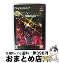 【中古】 エウレカセブン NEW WAVE Graduation Welcome Price / バンダイ【宅配便出荷】