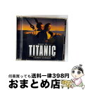 【中古】 CD BACK TO TITANIC 輸入盤 / London Symphony Orchestra, Cambridge King's Colleg...