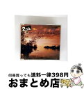 【中古】 モーツァルト:アリア名曲集 ドン・ジョヴァンニ、劇場支配人、他 リヒャルト・ハーン,モーツァルト,エレナ・ホリコヴァ,ヨゼフ・スパチェク,マリア・エ ...