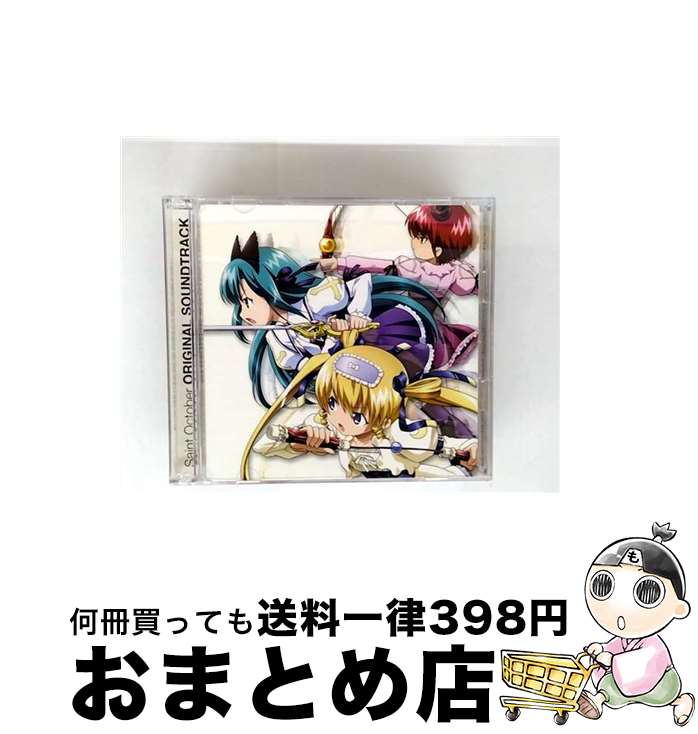 EANコード：4988602134445■通常24時間以内に出荷可能です。※繁忙期やセール等、ご注文数が多い日につきましては　発送まで72時間かかる場合があります。あらかじめご了承ください。■宅配便(送料398円)にて出荷致します。合計3980円以上は送料無料。■ただいま、オリジナルカレンダーをプレゼントしております。■送料無料の「もったいない本舗本店」もご利用ください。メール便送料無料です。■お急ぎの方は「もったいない本舗　お急ぎ便店」をご利用ください。最短翌日配送、手数料298円から■「非常に良い」コンディションの商品につきましては、新品ケースに交換済みです。■中古品ではございますが、良好なコンディションです。決済はクレジットカード等、各種決済方法がご利用可能です。■万が一品質に不備が有った場合は、返金対応。■クリーニング済み。■商品状態の表記につきまして・非常に良い：　　非常に良い状態です。再生には問題がありません。・良い：　　使用されてはいますが、再生に問題はありません。・可：　　再生には問題ありませんが、ケース、ジャケット、　　歌詞カードなどに痛みがあります。アーティスト：TVサントラ枚数：2枚組み限定盤：通常曲数：44曲曲名：DISK1 1.Wheel of fortune（TV size）2.サブタイトル3.アルカナシティへようこそ4.臨時ニュース！5.探偵事務所でのひととき6.ありったけの笑顔で7.コミカルサスペンス8.お茶の時間ですもの？9.不穏な前触れ10.石版の秘密11.リバース社のテーマ12.カフカフカフカフ…13.刺客現る！14.絶体絶命！15.サークリッド！黒ロリ参上！！16.形勢逆転！17.ジャッジメント！！18.この胸の痛みを19.ほっと一息20.未知なる場所へ（TV size）21.次回予告！ DISK2 1.風に託した思い2.一輪バイクに乗って3.たそがれ功士朗4.予兆5.へんてこりんなお客様6.猟兵のテーマ7.エスメラルダでち！8.甘～い誘惑■9.ナイトメア10.悲しみの記憶11.ハートウォーム12.抜き足差し足…13.カードスラッシュ！14.迫り来る危機！15.サークリッド！白ロリ参上！！16.サークリッド！赤ロリ参上！！17.クルツの波動18.決戦！！19.新・ジャッジメント！！20.深淵に眠りし根源の光よ21.導かれるものたち22.過ぎ去りし時よ23.空のコトバ（TV size）タイアップ情報：Wheel of fortune（TV size） テレビアニメ:CTC他アニメ「セイントオクトーバー」より型番：GNCA-7071発売年月日：2007年06月27日