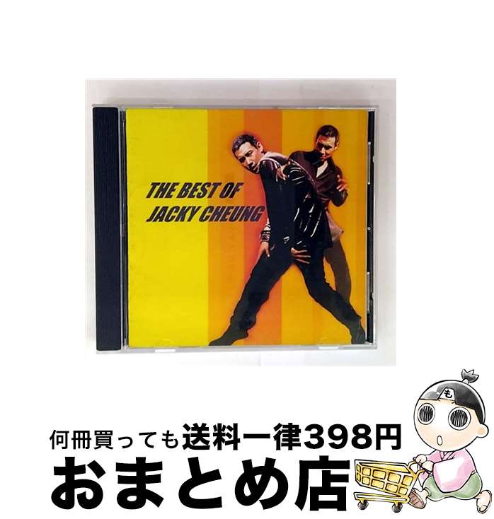 ジャッキーチュン(張學友)「WHERE IS HE」 CD+VCD ジャッキーチュン(張學友)「WHERE IS HE」 CD+VCD Amazon.co