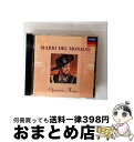 【中古】 オペラ・アリア集/CD/POCL-3462 / デル・モナコ(マリオ), ロマナート(ネルロ), コレナ(フェルナンド), テバルディ(レナータ), ...