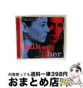 【中古】 「トーク・トゥ・ハー」オリジナル・サウンドトラック/CD/VICP-62287 / サントラ, ヴィセント・アミーゴ&エル・ペレ, カエターノ・ヴェロ...