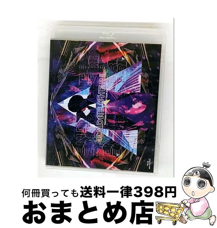 š ENDRECHERITSUYOSHIDOMOTOLIVETOUR2018/Blu-rayDisc/JEXR-0013 ...