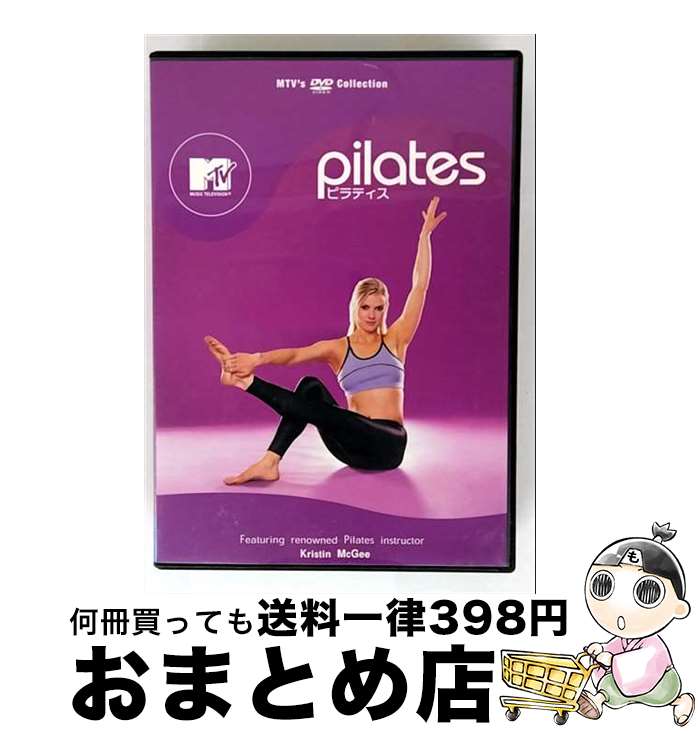 EANコード：4988113820783■こちらの商品もオススメです ● 深夜に食べても太らない50の法則 伊達式食べてもキレイにやせるダイエット / 伊達 友美 / 日本文芸社 [新書] ● お腹まわり集中レッスン Men’sピラティス / 福井 千里 / 新星出版社 [単行本] ■通常24時間以内に出荷可能です。※繁忙期やセール等、ご注文数が多い日につきましては　発送まで72時間かかる場合があります。あらかじめご了承ください。■宅配便(送料398円)にて出荷致します。合計3980円以上は送料無料。■ただいま、オリジナルカレンダーをプレゼントしております。■送料無料の「もったいない本舗本店」もご利用ください。メール便送料無料です。■お急ぎの方は「もったいない本舗　お急ぎ便店」をご利用ください。最短翌日配送、手数料298円から■「非常に良い」コンディションの商品につきましては、新品ケースに交換済みです。■中古品ではございますが、良好なコンディションです。決済はクレジットカード等、各種決済方法がご利用可能です。■万が一品質に不備が有った場合は、返金対応。■クリーニング済み。■商品状態の表記につきまして・非常に良い：　　非常に良い状態です。再生には問題がありません。・良い：　　使用されてはいますが、再生に問題はありません。・可：　　再生には問題ありませんが、ケース、ジャケット、　　歌詞カードなどに痛みがあります。出演：HOW　TO画面サイズ：スタンダードカラー：カラー枚数：1枚組み限定盤：通常型番：PPA-110535発売年月日：2006年12月22日