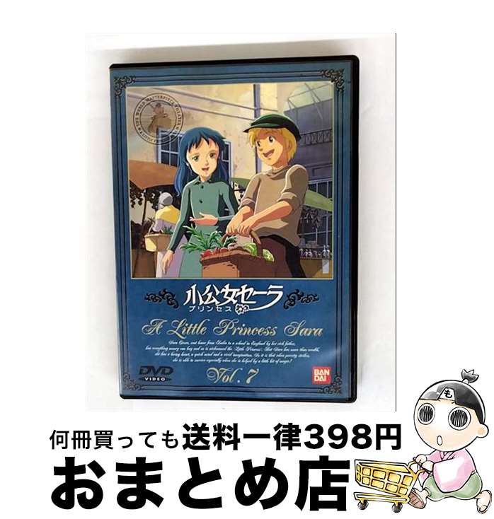 š ʥץ󥻥˥7/DVD/BCBA0401 / Хӥ奢 [DVD]ؽв١