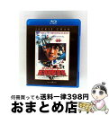 【中古】 ポリス・ストーリー/香港国際警察〈完全日本語吹替版〉/Blu-ray Disc/PBH-300188 / パラマウント ホーム エンタテインメント ジ...