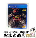 【中古】 ストリートファイターV アーケードエディション/PS4/PLJM16112/B 12才以上対象 / カプコン【宅配便出荷】