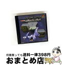 【中古】 戦闘国家 / ソニー・コンピュータエンタテインメント【宅配便出荷】