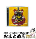 【中古】 Music is my Soul(初回限定盤)/CDシングル(12cm)/WPZL-30236 / ROCK’A’TRENCH / ワーナーミュージッ...
