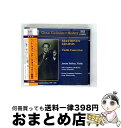 【中古】 ベートーヴェン/ブラームス:ヴァイオリン協奏曲集(ハイフェッツ/NBC響/トスカニーニ/ボストン響/クーセヴィツキー)(1939 - 1940) アル...