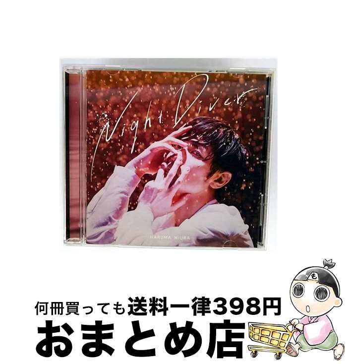 äʤޡޤȤŹ㤨֡š NightDiver/CD󥰥12cm/AZCS-2081 /  / A-Sketch [CD]ؽв١ۡפβǤʤ110ߤˤʤޤ