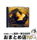 【中古】 ポートレイト〜メゾ・ソプラノ・アリア集/CD/BVCC-37696 / カサロヴァ(ヴェッセリーナ), バイエルン放送合唱団, サビツキー(レオニード...