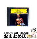 【中古】 ベートーヴェン:ヴァイオリン・ソナタ 第5番《春》・第9番《クロイツェル》/CD/UCCG-5043 / メニューイン(ユーディ) / ユニバーサル ...