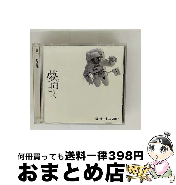 š ̴θءʽס/CD󥰥12cm/FLCF-4351 / Hi-Fi CAMP / ե饤եߥ塼å󥿥ƥ [CD]ؽв١