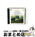 【中古】 Lieder シューベルト,PeterHill Piano ,LyndaRussell Soprano / Peter Hill, Lynda Rus...