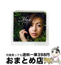 【中古】 ミューズ クラッシー・スタイル/CD/UCCS-3017 / オムニバス, ルネ・フレミング, アンジェラ・ゲオルギュー, イジー, ナナ・ムスクーリ...