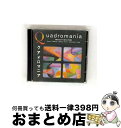 【中古】 French Masters Mackerras ,Leppard ,Kemmer / Mackerras, Leppard, Kemmer / Qu...