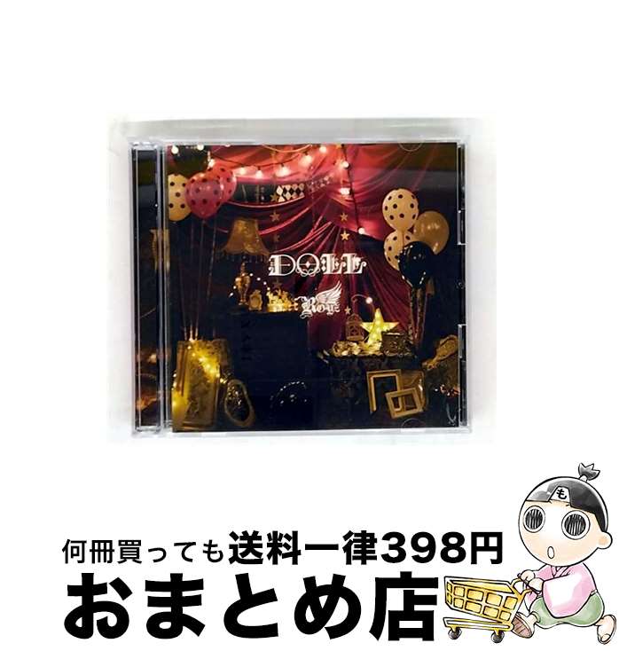 【中古】 DOLL【初回限定盤：B】/CDシングル（12cm）/BPRVD-297 / Royz / B.P.RECORDS [CD]【宅配便出荷】