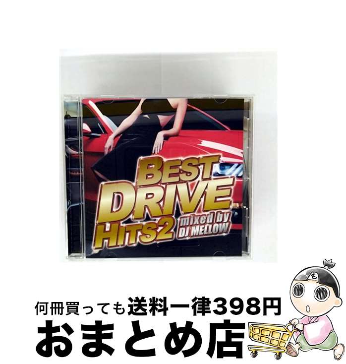 š CD BEST DRIVE MIX II 󥿥 / DJ Mellow / [CD]ؽв١