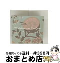 【中古】 Moisture with Steelpan/CD/BRGA-0005 / Combo Caribe / SAISON MUSIC / Garule ...