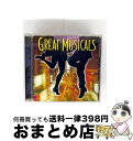 【中古】 ミュージカル 永遠の名作/CD/BVCF-37034 / オムニバス, マシュー・ブロデリック, コルム・ウィルキンスン, ルイス・クリエール, ブレ...