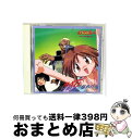 【中古】 MAZE☆爆熱時空 幻光流4〜汗と涙の聖騎士〜/CD/BVCH-1404 / ラジオ・サントラ, 関智一, 三石琴乃, 丹下桜, 石塚運昇, 小林優子...