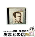 【中古】 マーラー CD T15P-818(1枚入) / ブルーノ・ワルター指揮、コロンビア交響楽団, ヒルデ・レッスル=マイダン(Ms)、オットー・クレンペラ...