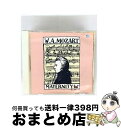 【中古】 500円モーツァルト8 マタニティ・モーツァルト/CD/AVCL-25108 / オムニバス(クラシック), コールズ(プリティ), コチシェ・ティー...