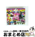 【中古】 マンハッタン・レコーズ & AV8 プレゼンツ・ハウス・パーティ・ミックス(ホスト・バイ・ファットマン・スクープ)/CD/LEXCD-13029 / ...
