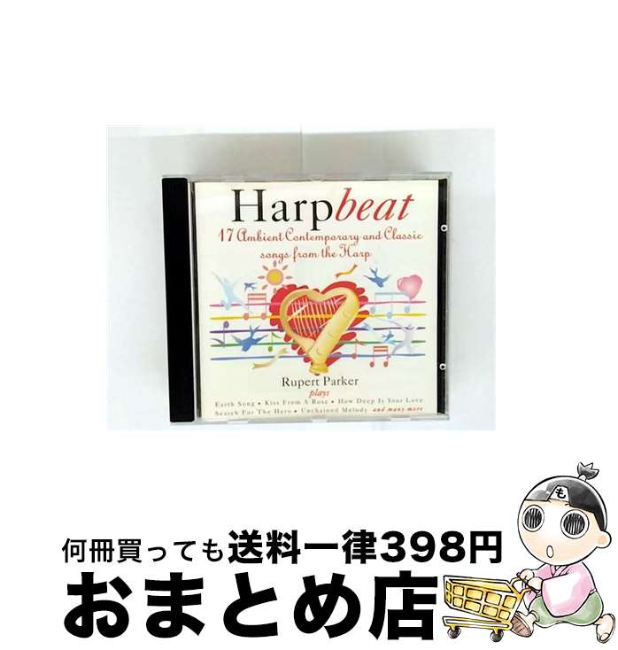 【中古】 Harpheat / Rupert Parker / Rupert Parker / Focus [CD]【宅配便出荷】