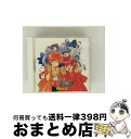 【中古】 爆れつハンターWhipII/CD/KICA-213 / イメージ・アルバム, 林原めぐみ, 古本新之輔, 水谷優子, 玉川紗己子 / キングレコード ...