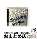 【中古】 BACK AGAIN/CD/COCP-3952 / NITRO MICROPHONE UNDERGROUND / コロムビアミュージックエンタテインメ...
