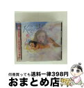 【中古】 ティーンエイジ・ドリーム 〜コンプリート・コンフェクション〜/CD/TOCP-71194 / ケイティ・ペリー / Universal Music [...