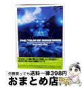 【中古】 THE TOUR OF MISIA 2003 KISS IN THE SKY IN SAPPORO DOME/DVD/RXBD-21023 / Rhy...