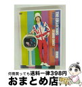 【中古】 THE COLLECTORS TOUR 2013 MOD TONE -TOUR FINAL at STUDIO COAST-/DVD/COBA-648...