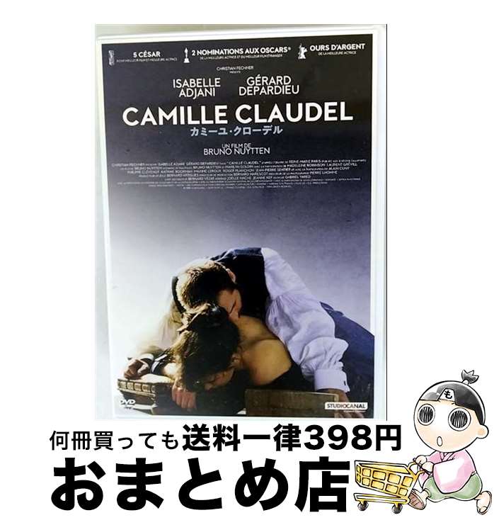 š ߡ桦ǥ/DVD/KIBF-1862 / 󥰥쥳 [DVD]ؽв١