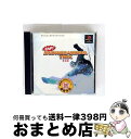 【中古】 普及版1,500円シリーズZAP! SNOWBOARDING TRIX 普及版 / メディアリング【宅配便出荷】