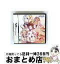 【中古】 超執刀 カドゥケウス(アトラス ベストコレクション)/DS/NTRPAKDJA/B 12才以上対象 / アトラス【宅配便出荷】