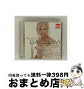 【中古】 トランペット協奏曲集 ハイドン、フンメル、トレッリ、ネルーダ バルサム、ドイツ・カンマーフィルハーモニー 輸入盤 / Trumpet Classica...