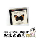 【中古】 Cello Concerto Dvorak ,Harrell / Dvorak / Schubert / Levine / Sony Masterwo...