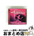 【中古】 フォーエバー・タンゴ/ブロードウェイ・オリジナル・キャスト・アルバム/CD/BVCF-37002 / カルロス・モレル, サンドラ・カバル / BMG...