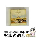 【中古】 ディズニー フェアリーテイル・ウェディング〜東京ディズニーシー・ホテルミラコスタ〜/CD/AVCW-12579 / ディズニー, フィル・コリンズ, ...